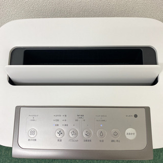 配達無料地域あり＊シャープ  加湿空気清浄機　2018年製＊製造番号 1000721＊ 配達無料地域あり＊シャープ 加湿空気清浄機 2018年製＊製造番号