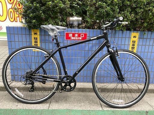 【アウトレット・クロスバイク】ホダカ  NESTO VACANZE2　480mm　ﾌﾞﾗｯｸ　ｻｰﾋﾞｽﾗｲﾄ装備