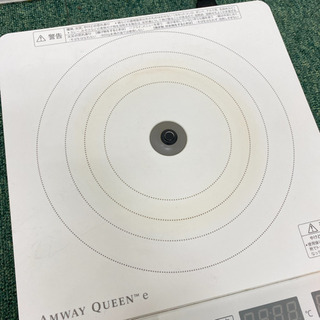 配達無料地域あり＊アムウェイ　eインダクションレンジ　2015年製＊製造番号 5028＊