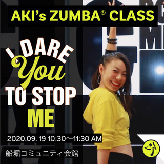 ZUMBAサークル　ZUMZUMZUMBA！！ − 東京都