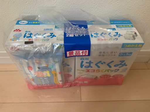 はぐくみ　6セット　12箱