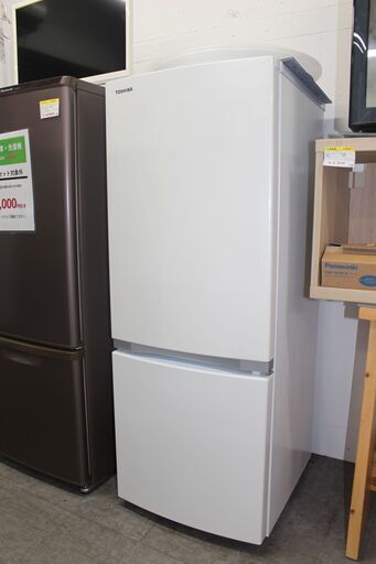 送料設置無料⭐️TOSHIBA冷凍冷蔵庫⭐️ ⭐️GR-P15BS⭐️