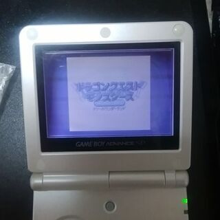 中古ゲームボーイアドバンスspが無料 格安で買える ジモティー