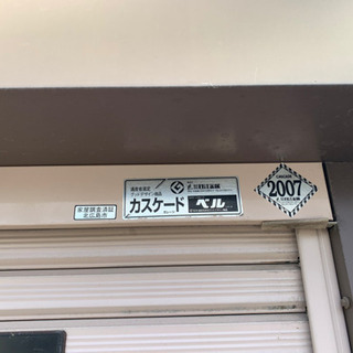 【取引中なのでメッセージ】