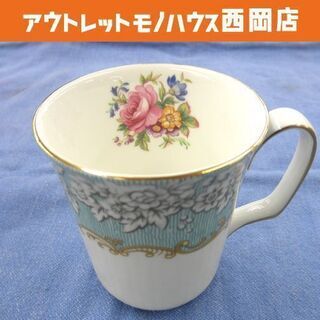 ロイヤルアルバート エンチャントメント マグカップ 花柄 札幌 西岡店
