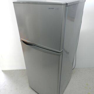 SHARP ノンフロン冷凍冷蔵庫 SJ-H12W 2012年製　...
