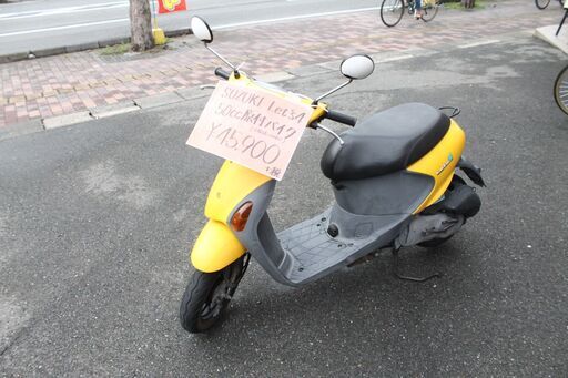 【おすすめ品】参考定価¥150,000 SUZUKI スズキ 原付バイク 50cc Lets4 イエロー