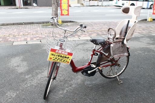 【おすすめ品】参考定価¥168,000 Bridgestone ブリジストン 26インチ 電動自転車 BEUTE ボーテ チャイルドシート付