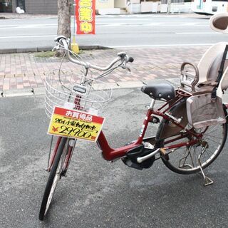 電動アシスト自転車 【おすすめ品】参考定価¥168,000 Bridgestone 