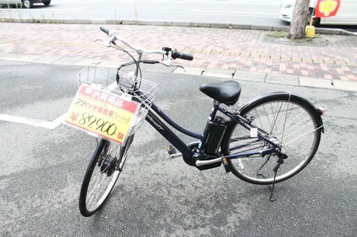 【おすすめ品】参考定価¥153,780 Bridgestone ブリジストン 27インチ 電動自転車 アルベルトe B400 人気商品♪