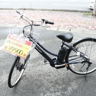 ブリヂストン アルベルト電動アシスト自転車 B400【引き取り限定