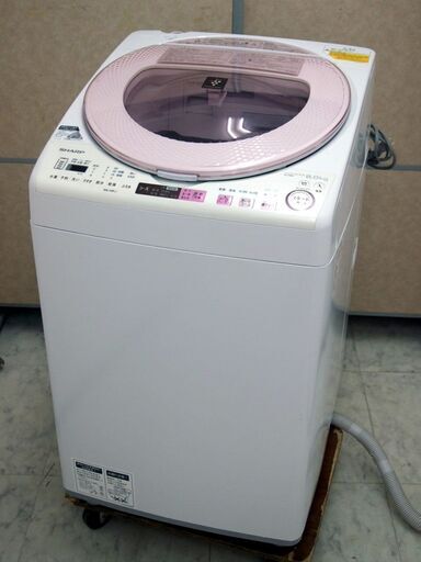 ⑮【6ヶ月保証付】美品 シャープ 8kg/4.5kg 洗濯乾燥機 ES-TX8A【PayPay使えます】