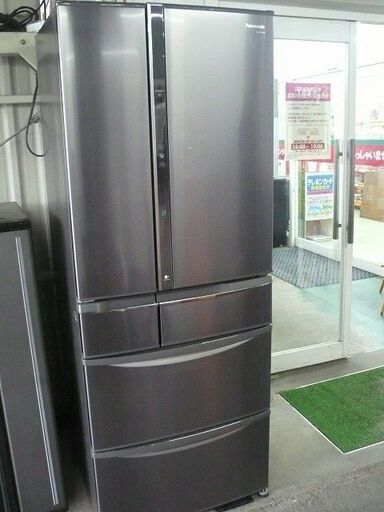 【直接取引歓迎！】Panasonic トップユニット冷蔵庫