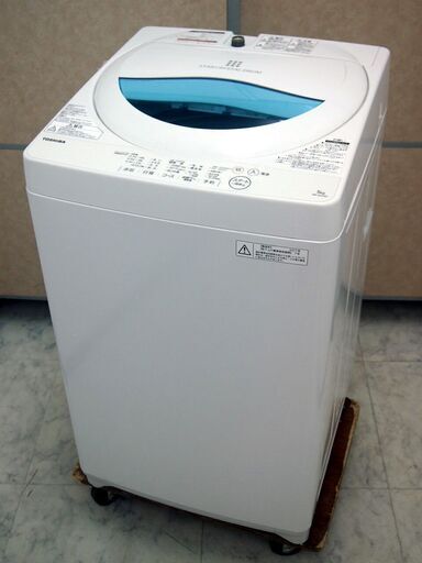 ㉑【6ヶ月保証付】17年製 東芝 5kg 全自動洗濯機 AW-5G5【PayPay使えます】