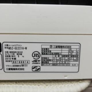 6畳エアコン2016年 洗浄済み 本物 シャープ6畳エアコン分解洗浄済み