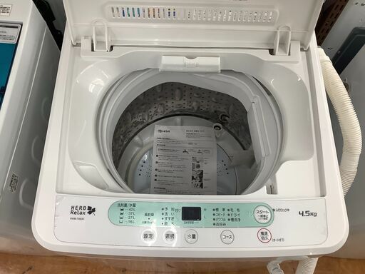 YAMADA 洗濯機　YWM-T45A1  4.5kg  2016年製
