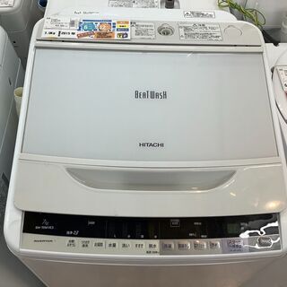 店舗引き取りのみ】動作確認、清掃済み‼️ HAIER JW-C45D 4.5kg 全自動 