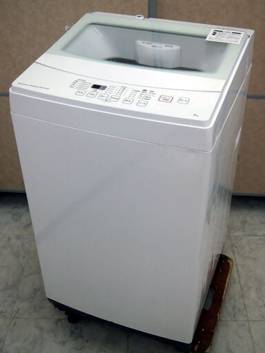 ㉓【6ヶ月保証付】19年製 ニトリ 6kg 全自動洗濯機 NTR60 ガラストップ【PayPay使えます】