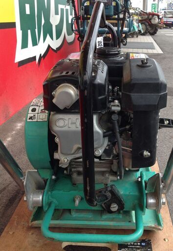 エコツール岡崎店 新決済機能 あんしん決済に対応】MIKASA/三笠