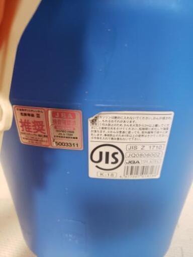 決まりました 灯油を入れるポリタンク 給油するポンプつき 867san 小幡の生活雑貨の中古あげます 譲ります ジモティーで不用品の処分