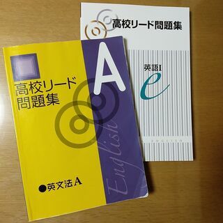 英語専門オンライン家庭教師｜福岡（東京発・個人契約）