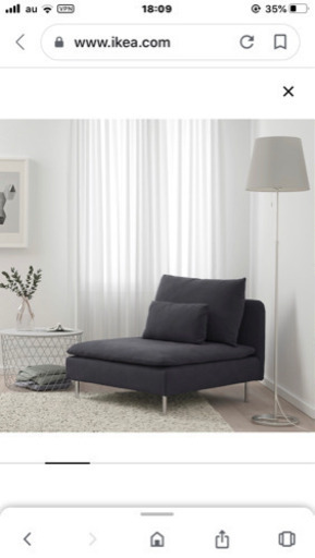 IKEA ソーデルハムン　1人掛けソファー
