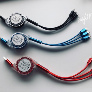 スマホコード 充電ケーブル 3in1 リール式 充電コード マルチコード Irmas 学園通りの家電の中古あげます 譲ります ジモティーで不用品の処分 スマホコード 充電ケーブル 3in1 リール式 充電コード マルチコード Irmas 学園通りの家電の中古あげます 譲ります ジモティーで不用品の処分