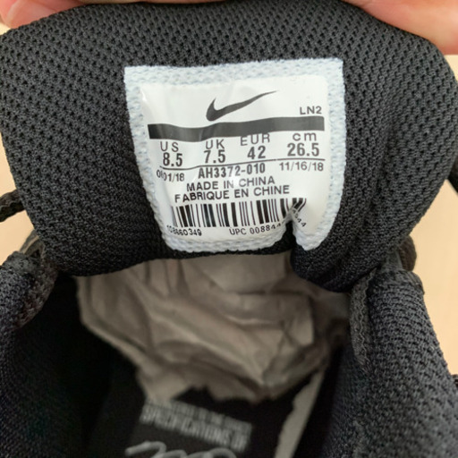 楽天市場】サッカースパイク ナイキ 26．5の通販