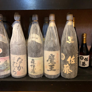 鹿児島県　芋焼酎セット