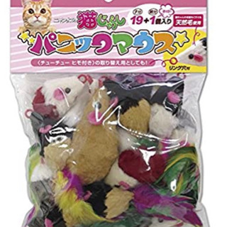 【ネット決済・配送可】ネコちゃんのおもちゃ　パニックマウス