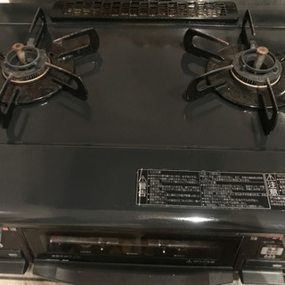 パロマ ガステーブルコンロ IC-N900B-R