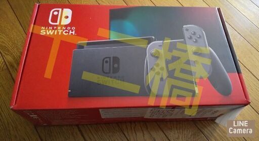 任天堂スイッチ Nintendo switch 新品未開封