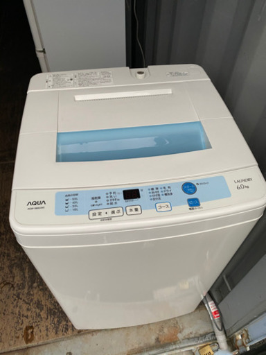 No.438 AQUA 6kg洗濯機　2015年製　近隣配送無料