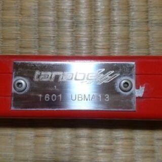 デミオ DJ系 タナベ タワーバー ロアアームバー 2本セット デミオスカイアクティブ デミオ DJ系 タナベ タワーバー ロアアームバー 2本セット デミオ