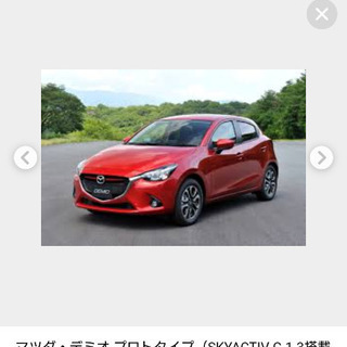 デミオ DJ系 タナベ タワーバー ロアアームバー 2本セット デミオ