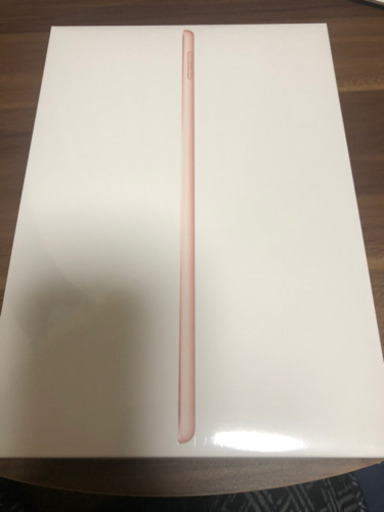 新品未開封 ipad 10.2インチ 第7世代 WIFIモデル32GB ゴールド | rwwca.com