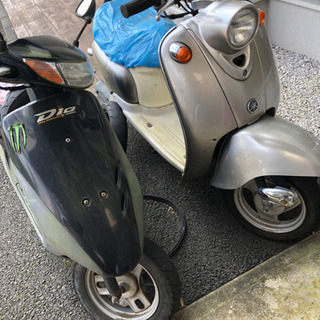 急募、値下げ！不動車！ sovalconsultores.cl