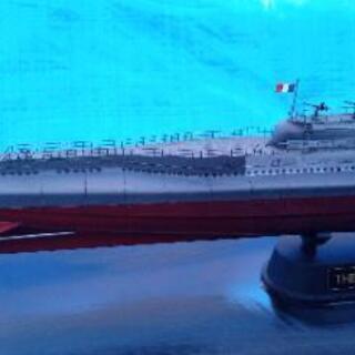 1/350 フランス海軍 スルクフ 全長 31cm 幅 3.1cm