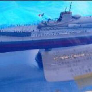 1/350 フランス海軍 スルクフ 全長 31cm 幅 3.1cm