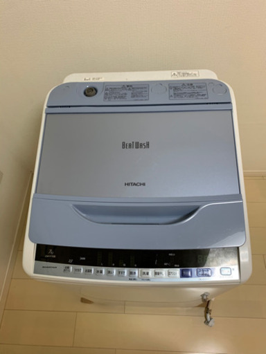 日立　洗濯機　BW-V70B 【値下げ可】