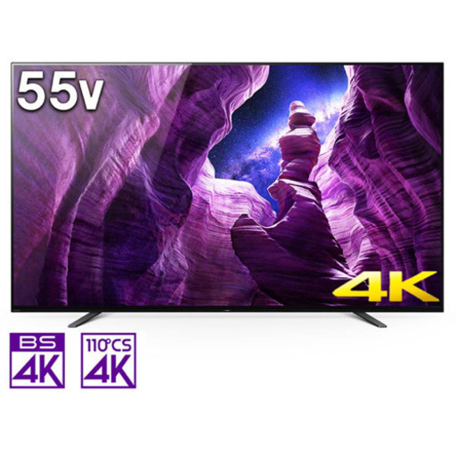 【新品】ソニー55V型 4K対応有機ELテレビ BRAVIA KJ55A8H