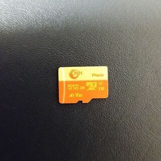 MicroSD 512gb