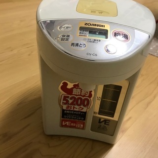 ZOJIRUSHI CV-CS22 中古　電気ポット　象印