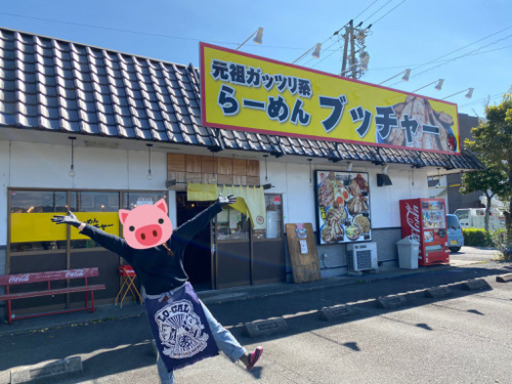 らーめんブッチャー焼津店 ビスカル 西焼津の飲食の無料求人広告 アルバイト バイト募集情報 ジモティー