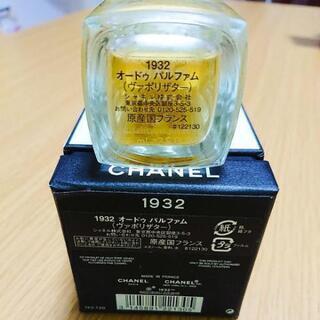 CHANEL/シャネル レ ゼクスクルジフ ドゥ シャネル 1932 75ml - 香水