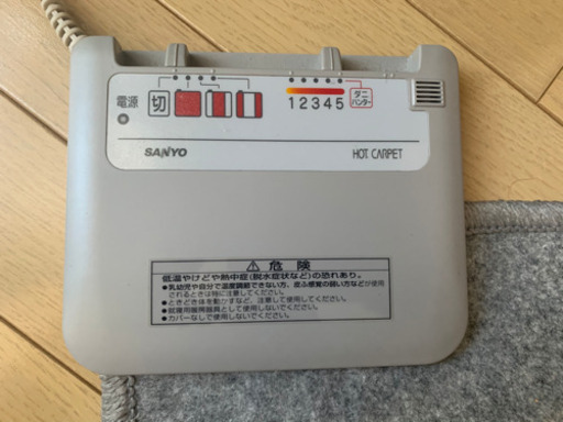SANYO ホットカーペット　2畳相当　SYC−AJ20F