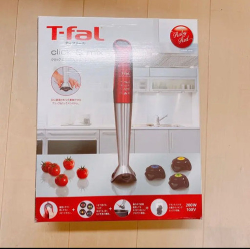 ティファール　T-fal  ハンドミキサー