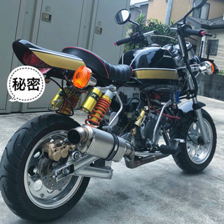 中華モンキーz2仕様 ヨギボ 本川越のその他の中古あげます 譲ります ジモティーで不用品の処分