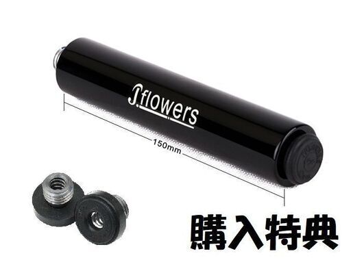並行輸入】J.flowers JF10-12F 【純正エクステンション付き】 (yo4kazu 