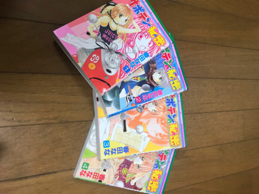 サボテンの秘密全巻セット カメ 空港通りのマンガ コミック アニメの中古あげます 譲ります ジモティーで不用品の処分 サボテンの秘密全巻セット カメ 空港通りのマンガ コミック アニメの中古あげます 譲ります ジモティーで不用品の処分